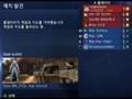 Racism Against Koreans on Halo3