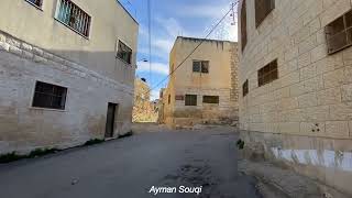 جولة في بلدة عصيرة الشمالية / نابلس Palestine جولة في بلدة عصيرة الشمالية / نابلس Palestine