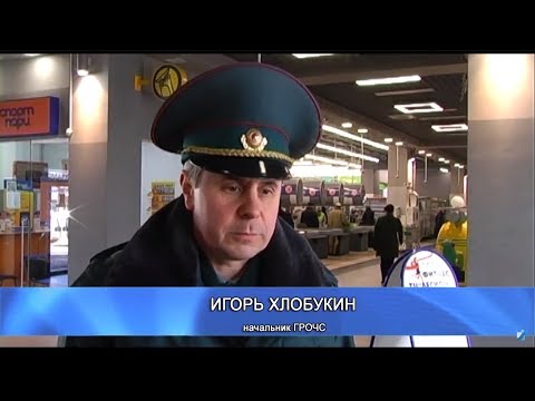 Актуальное интервью 01 апреля 2018. Начальник ГРОЧС Игорь Хлобукин.