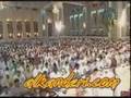 Fahd Al Kanderi Beautiful recitation