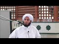 Habib Hussein: Story of the sahabi Mouad Ibn Jabal 2/4