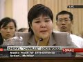 Hearing on Youth Leadership on Global Warming: Lockwood Hearing on Youth Leadership on Global Warming: Lockwood
