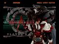 GGXX Accent Core Boss I-no and Boss Order Sol