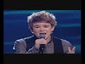 Eoghan - X Factor - Live Show - Week 6