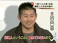 Matsuzaka came home Matsuzaka came home