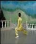 Tai Chi Taiji Taichi Taijijuan 42 forms - Front View Demo