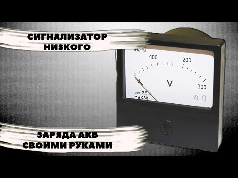 Как сделать генератор на 220 вольт фото Как сделать генератор на 220 вольт фото