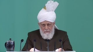 Friday Sermon - 07-29-2016 - Remarks by Hazoor -His Holiness Mirza Masroor Ahmad