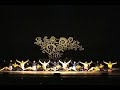Saman, the breath-taking second last performance in Ina Week 2007 Grandshow, illustrates the battle between Hidimba - the giant and Bima - the prince. This is the last part of the performance. Congratulations Indonesia!! ... APU Indonesian Week インドネジア ウイーク 2007 Saman サマン アジア太平洋大学 立命館 Ritsumeikan 