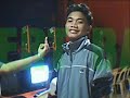 GAGONG RAPPER BRADZ COMPUTER RENTAL QUEZON CITY.