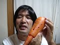 Horizontal Carrot Ocarina  - Doudlebska Polka