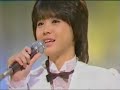 松田聖子「瞳はダイアモンド」