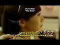 "Air Doll" Trailer (English Subtitles)