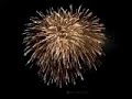 hanabi 2006 kiyone hanabi 2006 kiyone