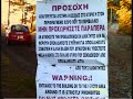 veregaria hotel cyprus ghost house