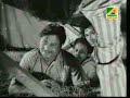 Ashi te Asio na Ashi te Asio na