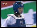 2007 world taekwondo championship Female 72 kg Final