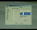 Lama4 Simulation video