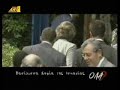 apisteutes saboures in greek tv