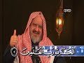Faith in Allah's Worship - 3 - Eeman Series - Dr. Abdullah al-Farsi