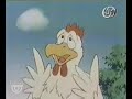 Fantazoo ita episodio 2