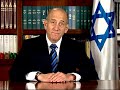 Ehud Olmert zum 59. Unabhängigkeitstag von Israel
