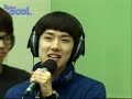 080907 2AM singing Haengbok[Happiness] YDH Radio