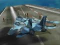 sega afterburner climax - arcade version to be released only on ps3; expect an announcement at 2008's e3.