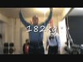 Lifts at Whey Power Challenge 2009