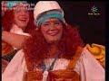 carnaval de cádiz   cuartos   las pito risas 2/3