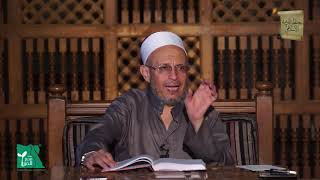 الحيض والنفاس والاستحاضة2