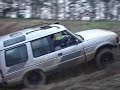 discovery again