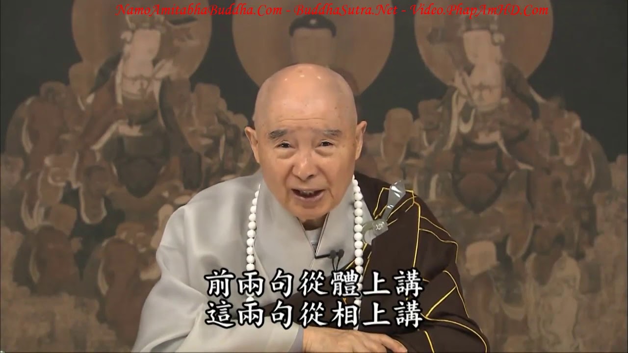 TẬP 272 Phật Di Đà Phương Tiện Dạy Chúng Ta, Tịnh Độ Đại Kinh Giải Diễn Nghĩa, Diệu Âm