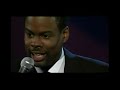 Chris Rock Discussing Interacial Dating