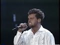 Que Nivel De Mujer, Luis Miguel, El Concierto Que Nivel De Mujer, Luis Miguel, El Concierto