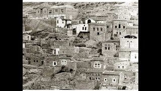 Silwan - سلوان Silwan - سلوان