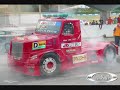 simão tuning