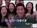 Tension - Our Story.mp4