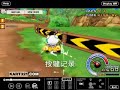 跑跑卡丁车教学[ KartRider Teaching 2nd ](第2弹)--双喷