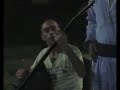 מזל יצחקי - אוג'ה דאכלר (טורקית +כורדית)