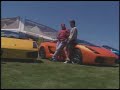 Inside the Lamborghini