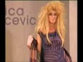 Verica Rakocevic
