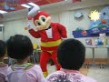 Jollibee Dumaguete