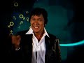 On Clinic Commercial 30 Night