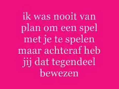 Yes-R - uit elkaar