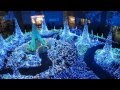 Caretta Shiodome Christmas Illumination 2011 - Blue Forest HD