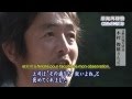 Toshio Kimura, sur le redémarrage des réacteurs au Japon 13.04.2012
