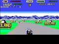 Super Hang On (Amiga) game