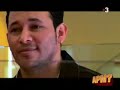 Bigoti tv - Panaderia