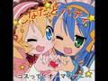 らき☆すた　こなた＆パティ　コスって！オーマイハニー